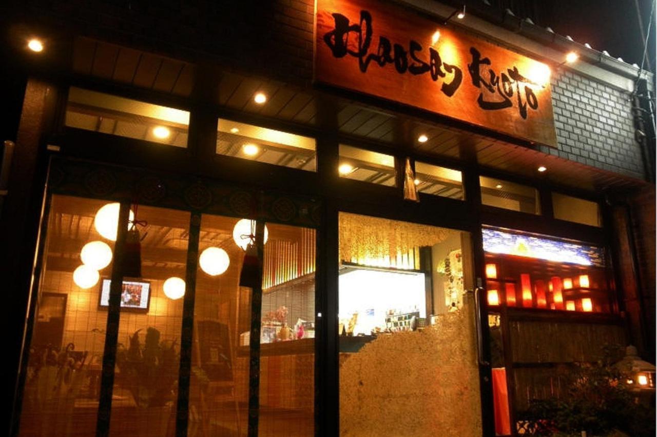 Khaosan Kyoto Guesthouse Exterior photo