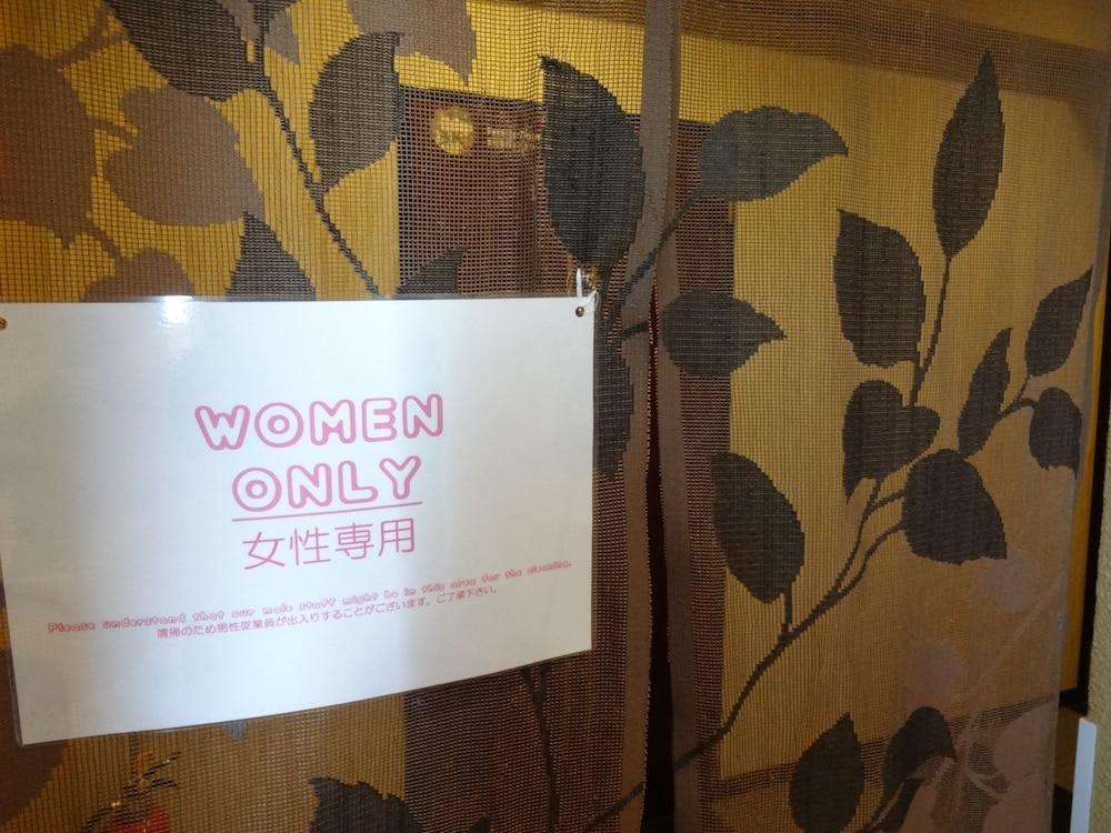 Khaosan Kyoto Guesthouse Exterior photo