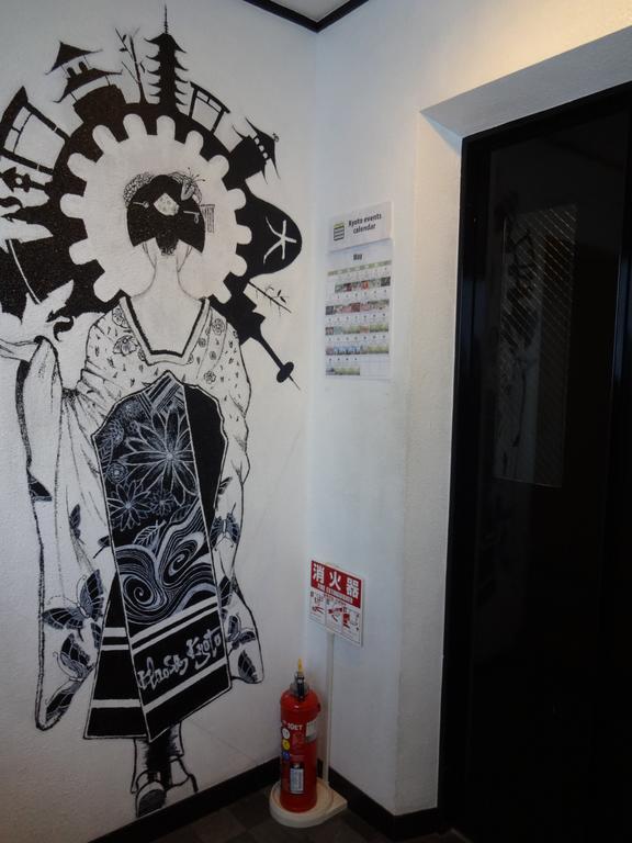 Khaosan Kyoto Guesthouse Exterior photo