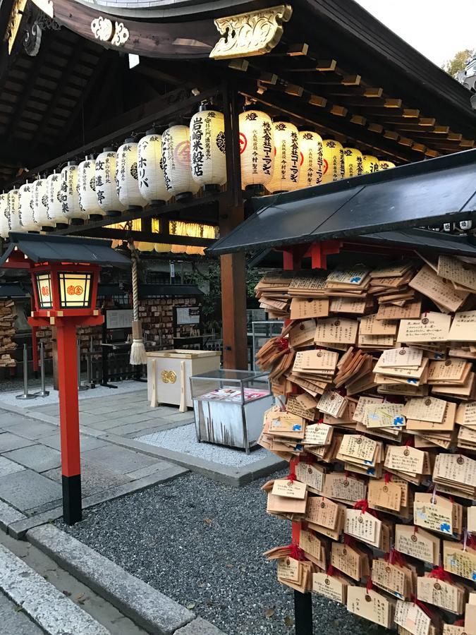 Khaosan Kyoto Guesthouse Exterior photo