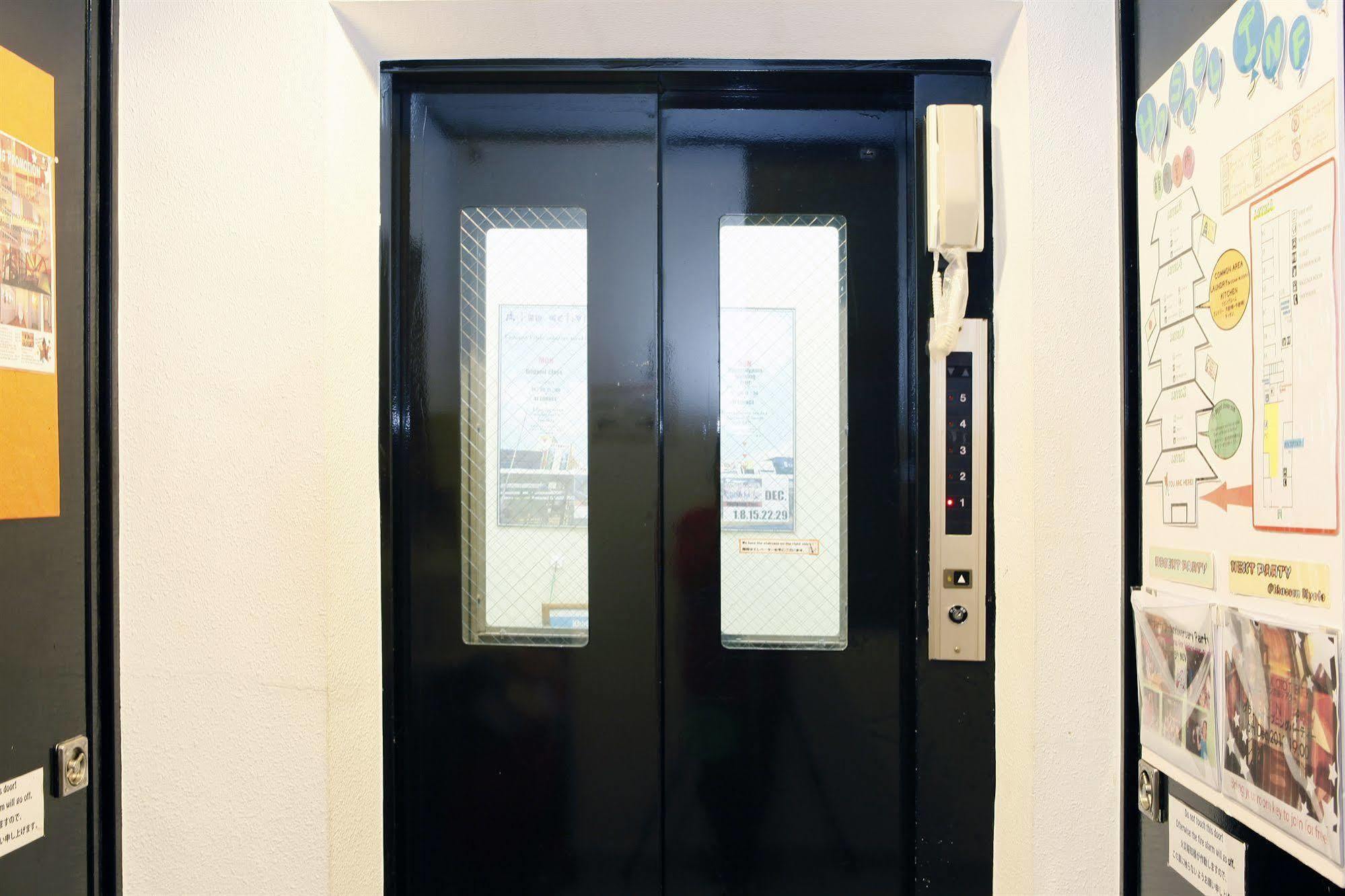 Khaosan Kyoto Guesthouse Exterior photo