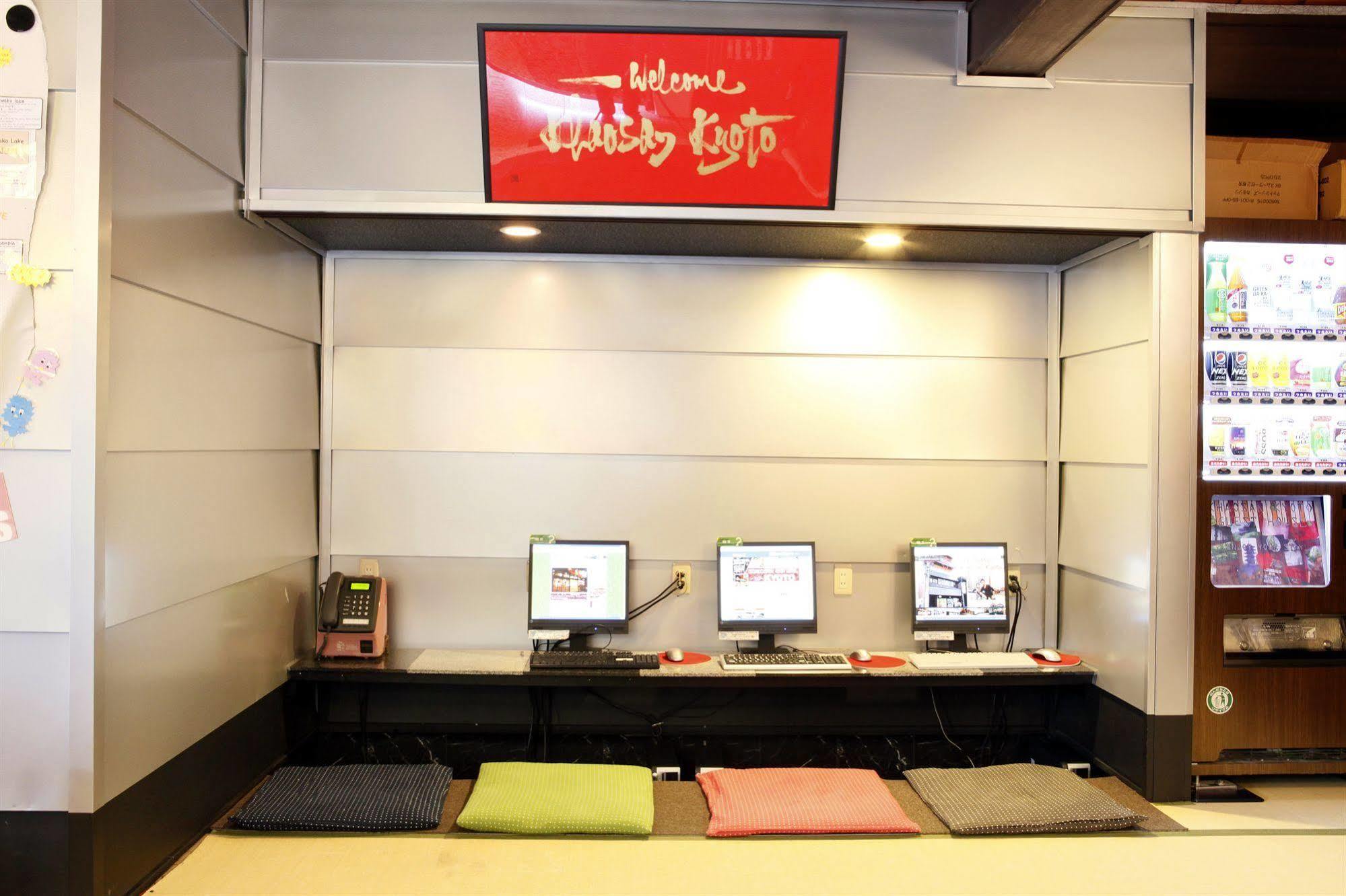 Khaosan Kyoto Guesthouse Exterior photo