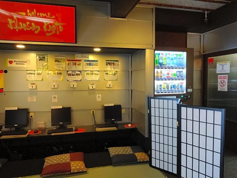 Khaosan Kyoto Guesthouse Exterior photo